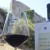 Calici di Stelle a Castiglione d’Orcia dove le forme dell’arte si uniscono al vino Orcia